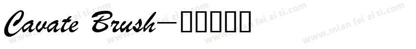 Cavate Brush字体转换